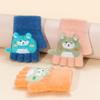 KoMe Fingerless Gloves for Kids Warm Gloves for Perfect for Fall and Keeping Warm At Home and At School (Ages 1-3), Knit, Unisex, Cute, Half-Finger