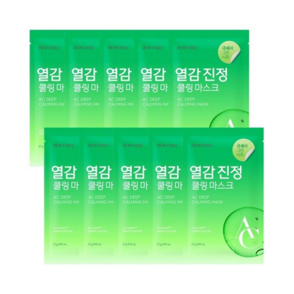 DEWYTREE AC Deep Calming Mask — 27 g (single sheet), Pack of 10