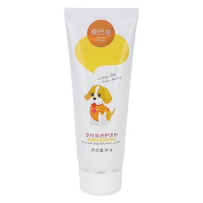 Tierhaarfärbecreme-Gel, semipermanent, temporäre Tierfellfärbung, einfach anzuwenden(Samba Orange 80 ml)