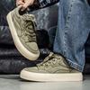 2026 Leisure New Thick Soled Fashionable Trend Breathable Design Versatile Niche Low Top Quality Men's Board Shoes