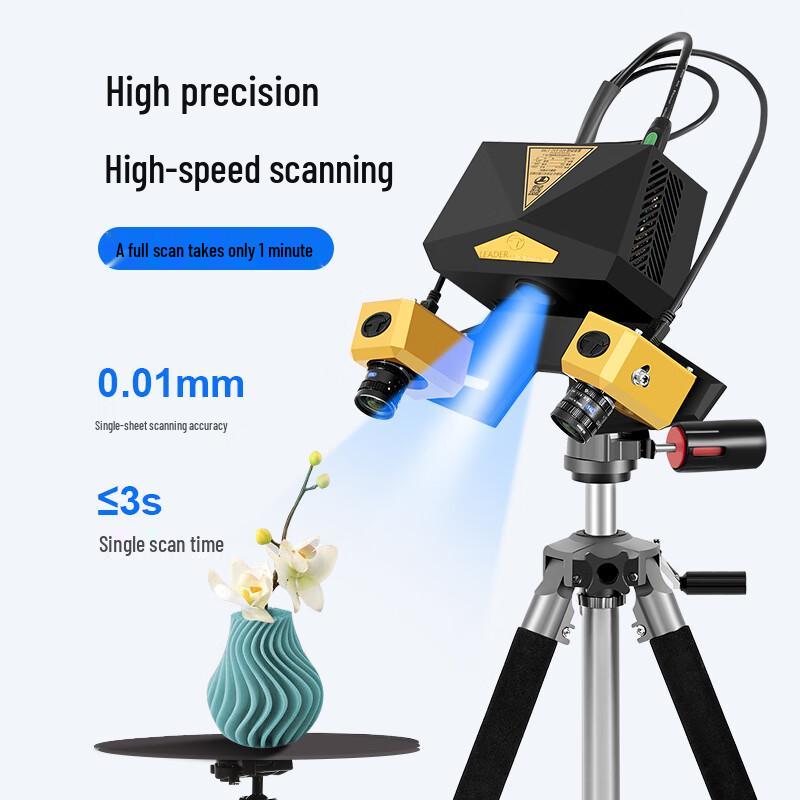 High-Precision Industrial 3D Scanner