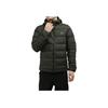 Adidas Helionic Hooded Down Jacket Men Jacket Green DZ1427