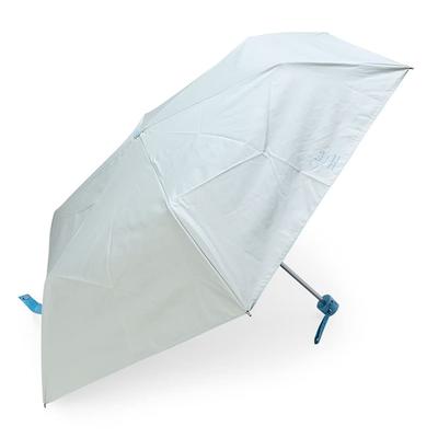 Sanrio Cinnamoroll Folding Umbrella for Sunny or Rainy Days 833916