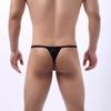 Men Underpants Hollow Out Lace Embroidery Slim Fit Comfortable Breathable T-back See-through Mesh U Convex Thongs Sleeping Clothes