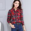 Plaid Shirt Women's Long-sleeved Spring and Autumn Full-length Bottoming Shirt