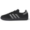New Originals Samba Adv Core Black Grey IH3348