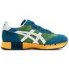 New Onitsuka Tiger X Caliber 'Spinach Green White' 1183C044-300