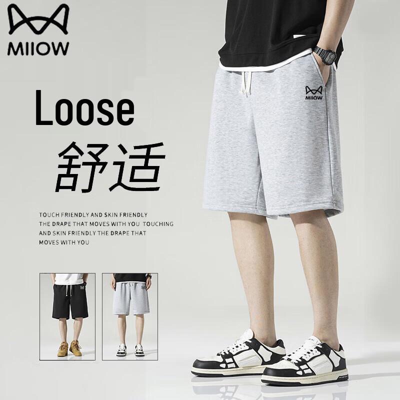 

Men s Summer Casual Drawstring Shorts 4XL