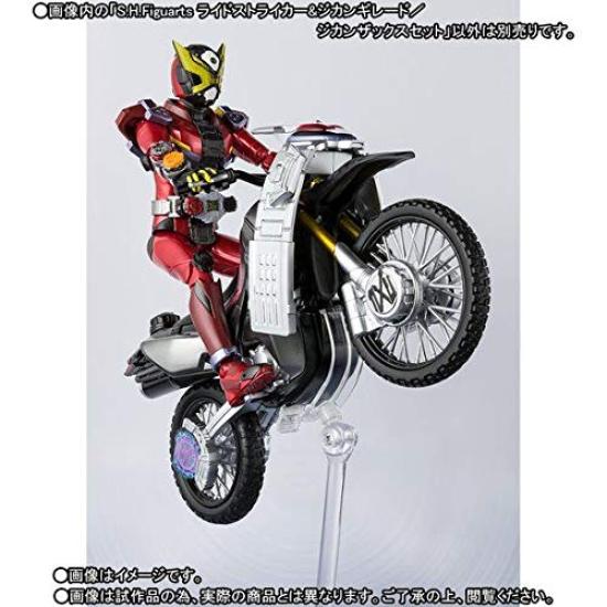 BANDAI Ride Striker Jikan Zax Set Web Shop S. H. Figuarts & Grade/Jikan (Tamashii Exclusive)