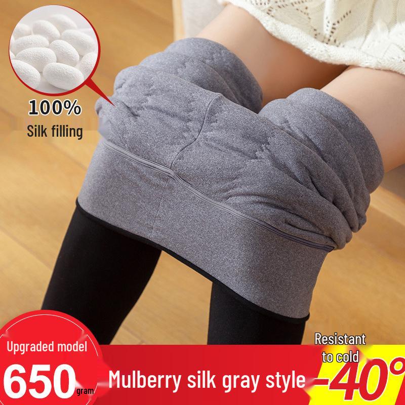 High-Waisted Women's Extra-Thick Fleece-Lined Thermal Wool Cotton Pants Plus Size