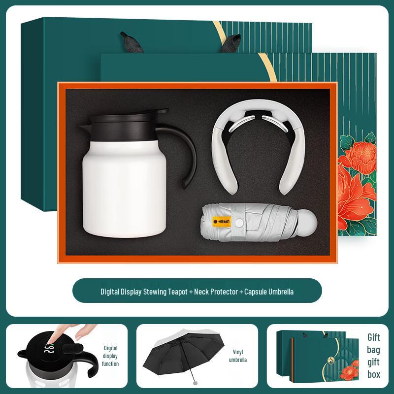 Business Thermal Gift Set with Umbrella