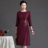 L10486 Spring High-End Plus Size Mother of the Bride A-Line Slimming Dress