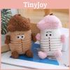 Adorable Toy Plush Meat Character Doll 13cm Soft And Cuddly Gift For Ages All