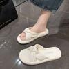 2025 Summer New Cool Slippers Women's Outerwear Ins Casual Versatile Soft Leather Soft Bottom with Skirt Non-slip Bath Room