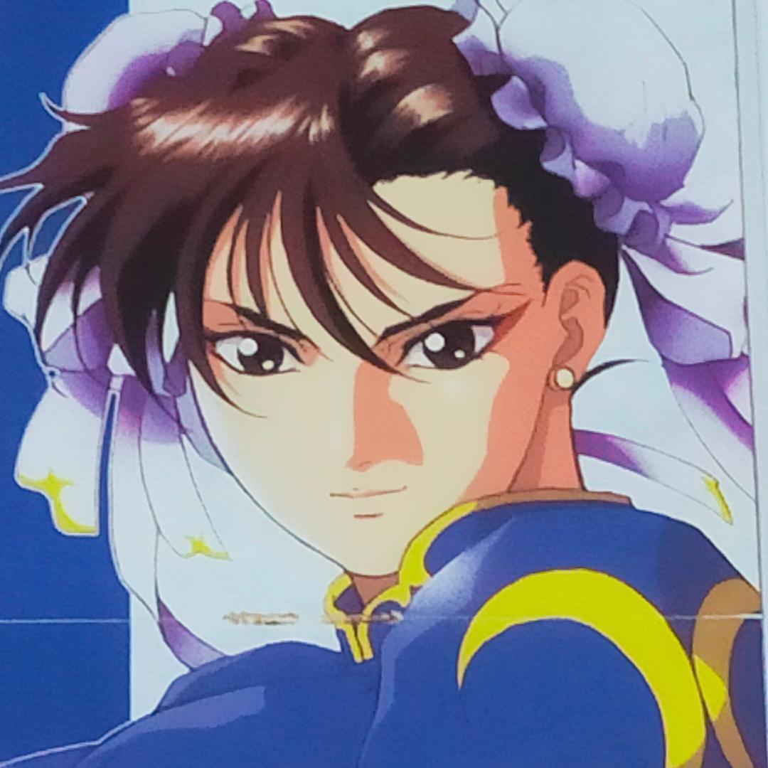 Used Chun-Li Street Fighter Goods Anime Street Fighter Card Poster Others