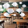 16pcs Classroom 3D Cloud Decoration Hanging for Ceiling Party Decoration Artificial Cloud Ornament Hanging Ceiling Wall Decor Hanging Decoration