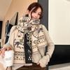 Autumn and Winter New Whimsical Double-sided Jacquard Scarf Women's Versatile Imitation Cashmere Scarf Thickened Warm Scarf