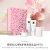 Rituals The Ritual of Sakura Medium Gift Set