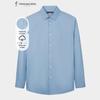 TRIES Men's Business Long-Sleeve Shirt 11255E0121