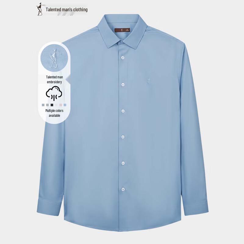 TRIES Men s Business Long-Sleeve Shirt 11255E0121 44