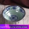 Jijun Melamine Blue & White Noodle Bowl