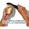 OXO Vertical Easy to Easy to Peel with Light Stainless Steel Dishwasher Safe Peeler, Use, Pressure, Blade,
