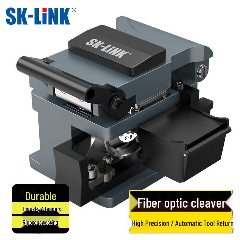 SK-LINK High-Precision Fiber Optic Cleaver