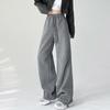 Handu Yishe Women's High-Waist Wide-Leg Casual Sports Pants