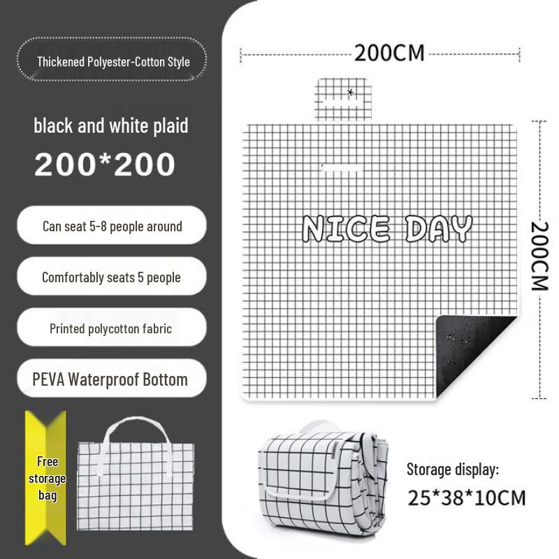Beishanlang Thickened Outdoor Picnic Mat