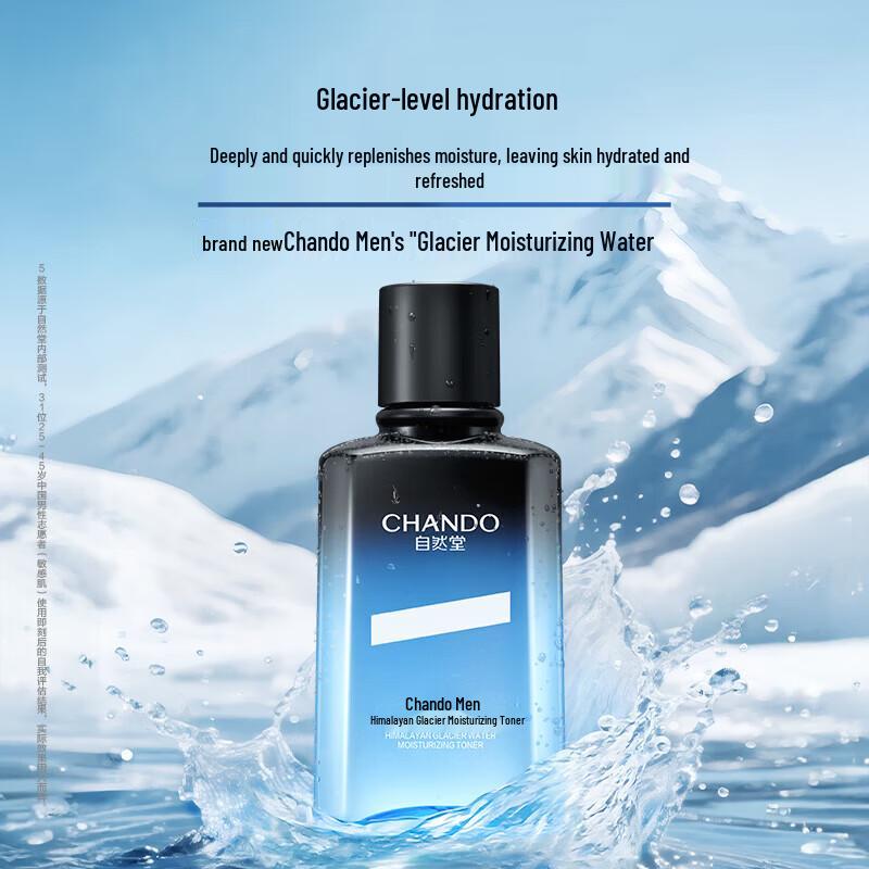 CHANDO Men s Himalayan Glacier Hydrating Toner