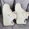 Men's 2025 Casual Sneakers: Summer Campus White Shoes, Couple Style, Thick Sole German Trainers