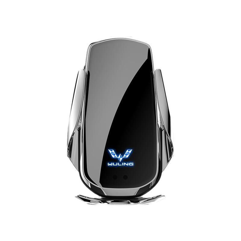 Wuling Capgemini Mini Stardust Wireless Charging Phone Holder & Car Mount Navigation Screen Version.