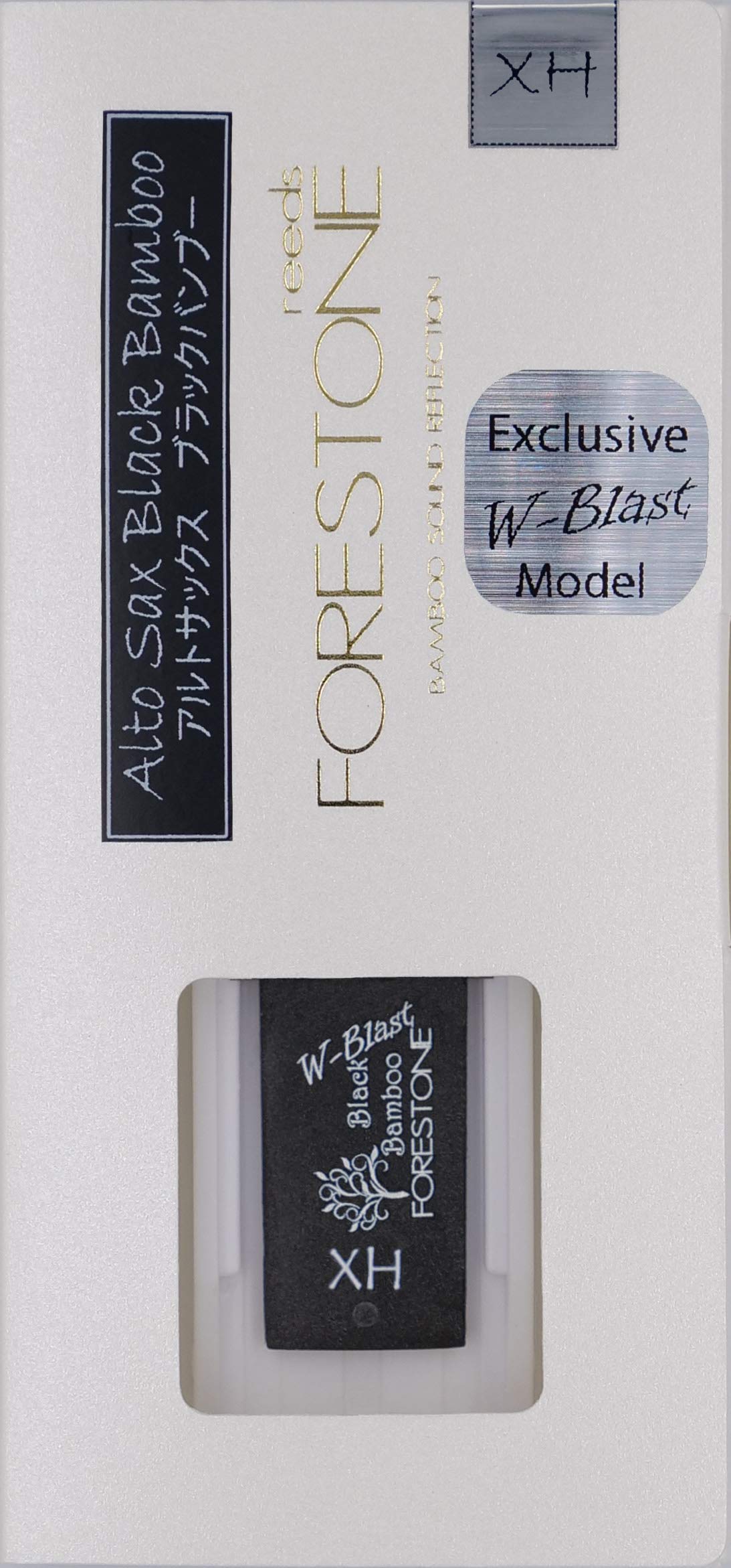 

Forestone Black Bamboo W-Blast Альт XH (Трость для альт-саксофона Forestone Black Bamboo Double Blast XH)