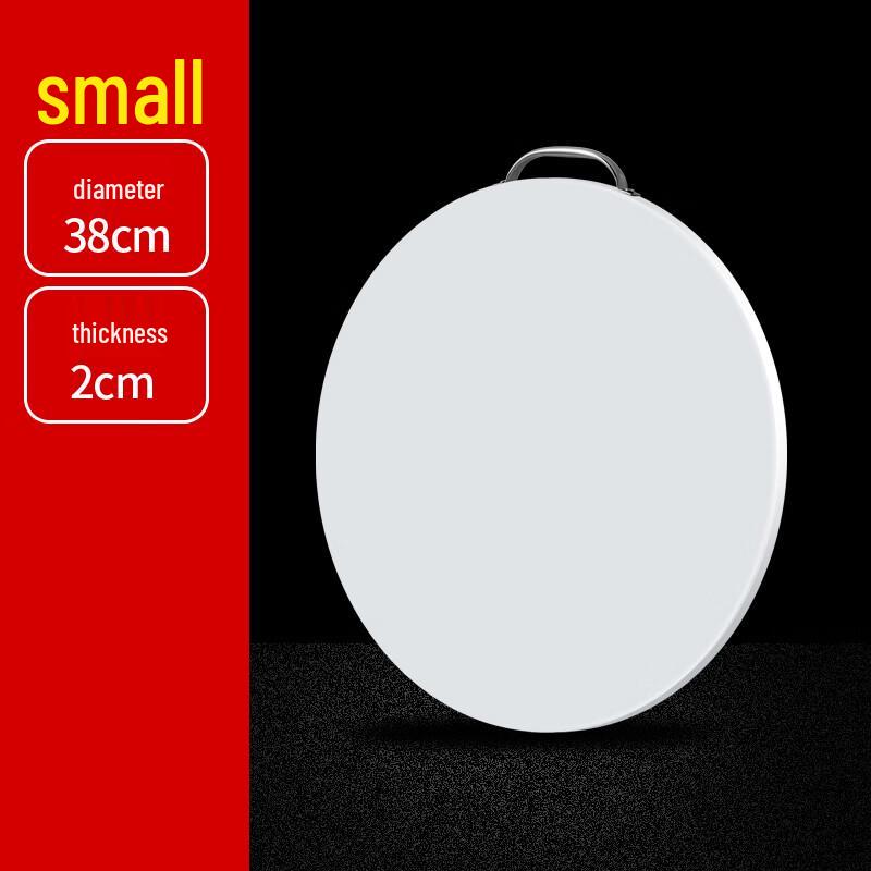 Huabeishi Round Plastic Cutting Board with Handle