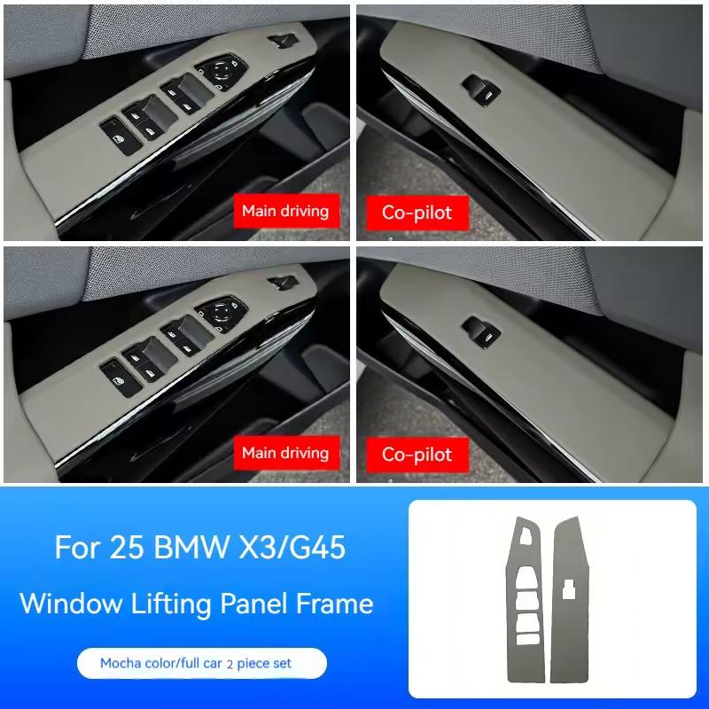 Bil ABS Kolfibertextur Fönsterhissknapp Panel För BMW X3 G45 2025 Dekorationslist Interiörtillbehör