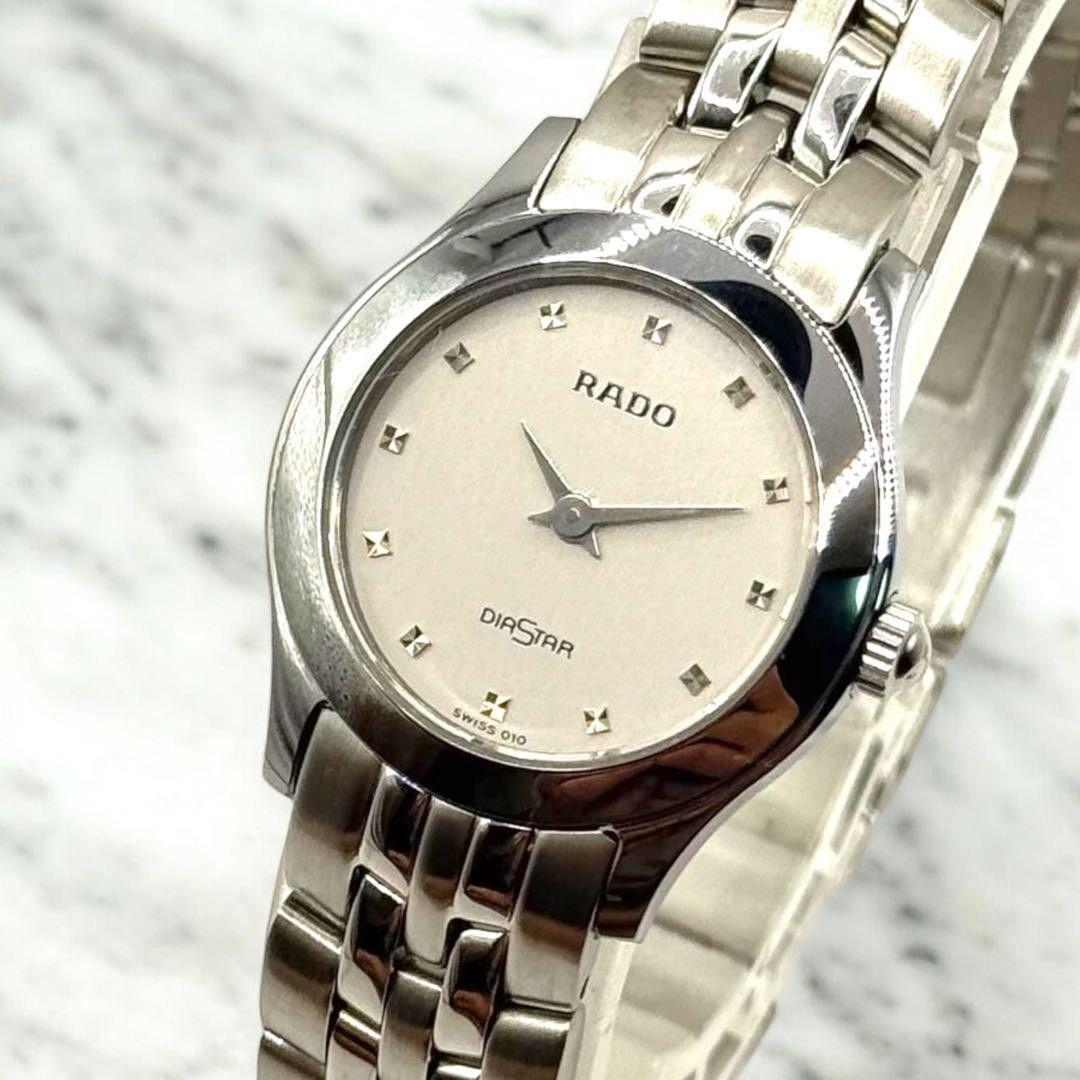 Used Very Good Condition Working Item RADO Diamond Star Quartz Silver Ladies Watch