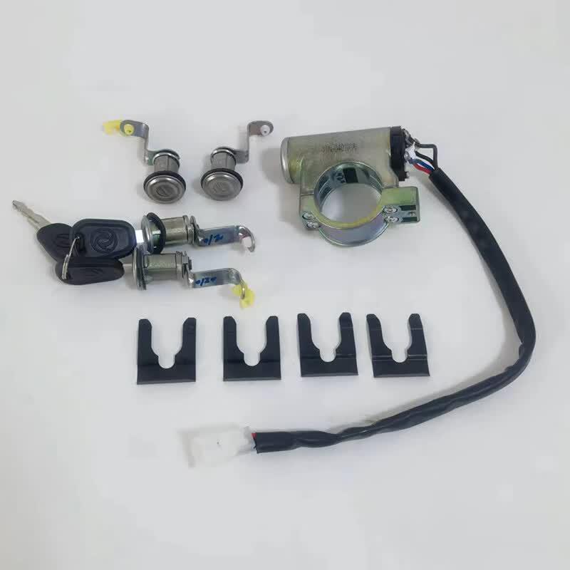 Dongfeng EQ2102 Ignition Lock Assembly