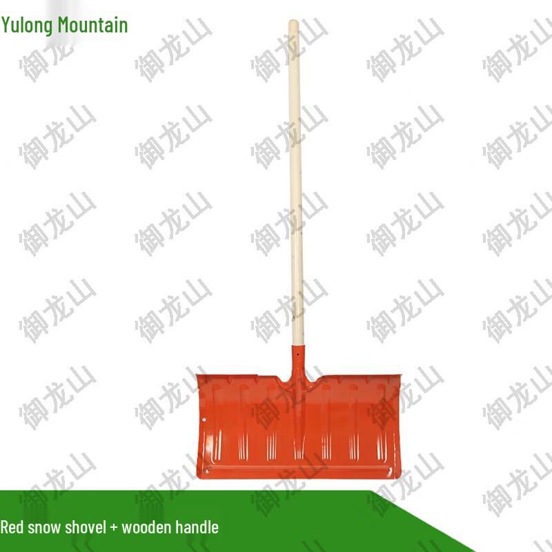 Heavy-Duty Manganese Steel Outdoor Snow Shovel