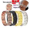 Antiek Koperen Magnetisch Armband: Retro Drie-Rij Afneembare Armband voor Koppels