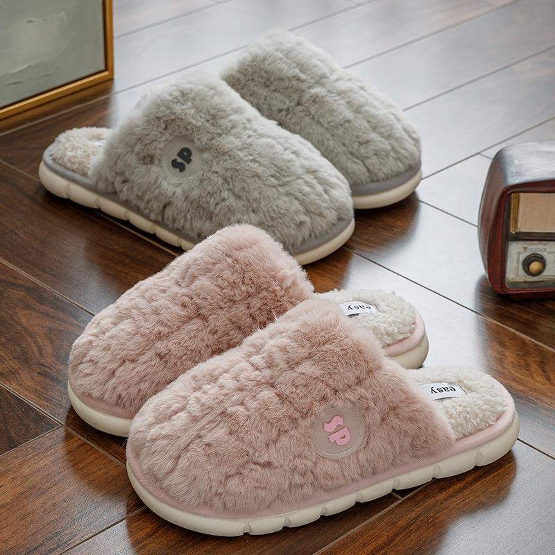Cotton slippers women autumn and winter 2024 new indoor home soft bottom non-slip household warm plush couple cotton mop
