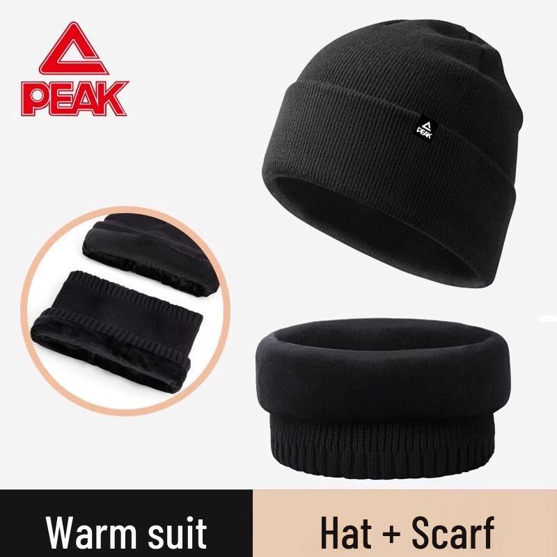 Peak Fleece-Lined Knit Ski Hat with Neck Warmer