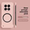 Ultra Thin Frameless Enhance PC Case For Redmi Note 15 Pro 14 Pro Plus 5G Magnetic Bare Machine Feel Shockproof Protection Cover