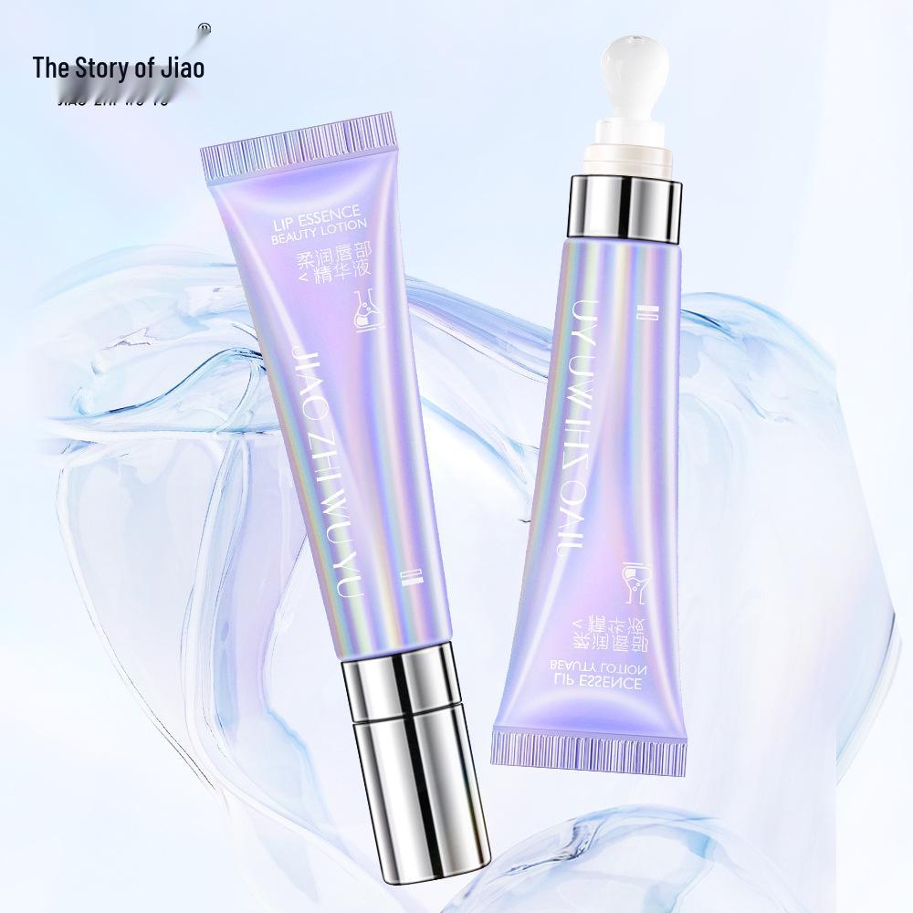 

Цзяо Чжи Юй Юй Эссенция для губ: Смягчение, Увлажнение, Прозрачное Ночное Увлажнение