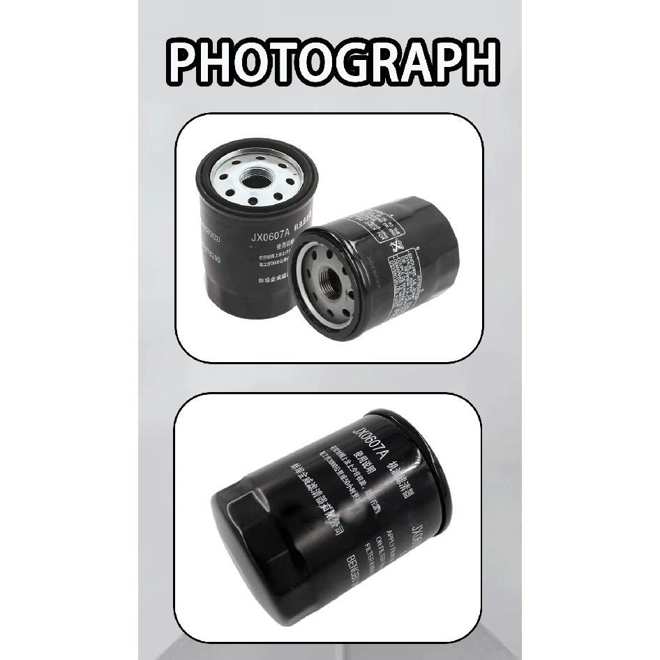0MQ0-070200 JX0607A oil filter FOR CFMOTO CF700-2 700X 400NK 400GT 700CL-X 0MQ0-070200 cf moto 400cc 700cc motorcycle