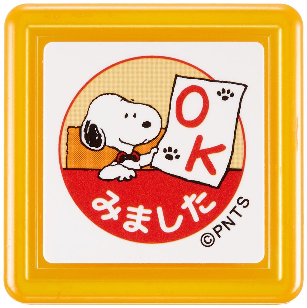 Kodomonookao Snoopy Penetration Stamp J (OK) 2208-141