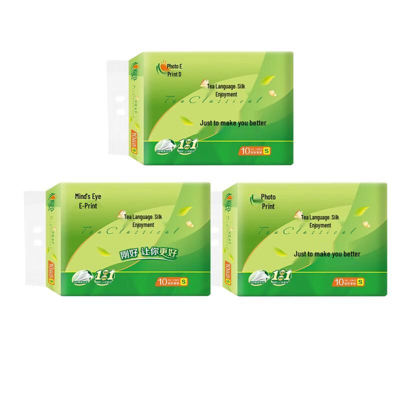 Hengan Tea Language Silk Soft Facial Tissues