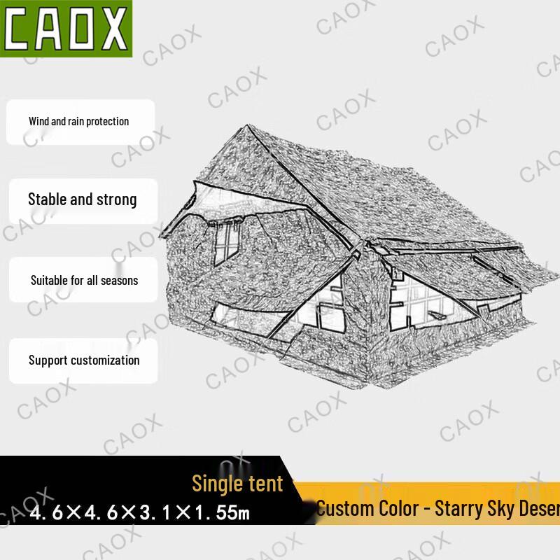 CAOX Outdoor Camping & Emergency Tent