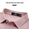 SEPTWOLVES Men's Short Sleeve Printed Polo Shirt
