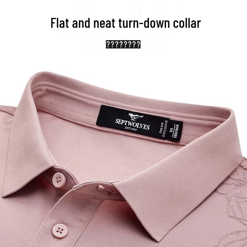 SEPTWOLVES Men's Short Sleeve Printed Polo Shirt