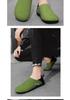 Men's Summer Low-Top Slip-On Driving Loafers
